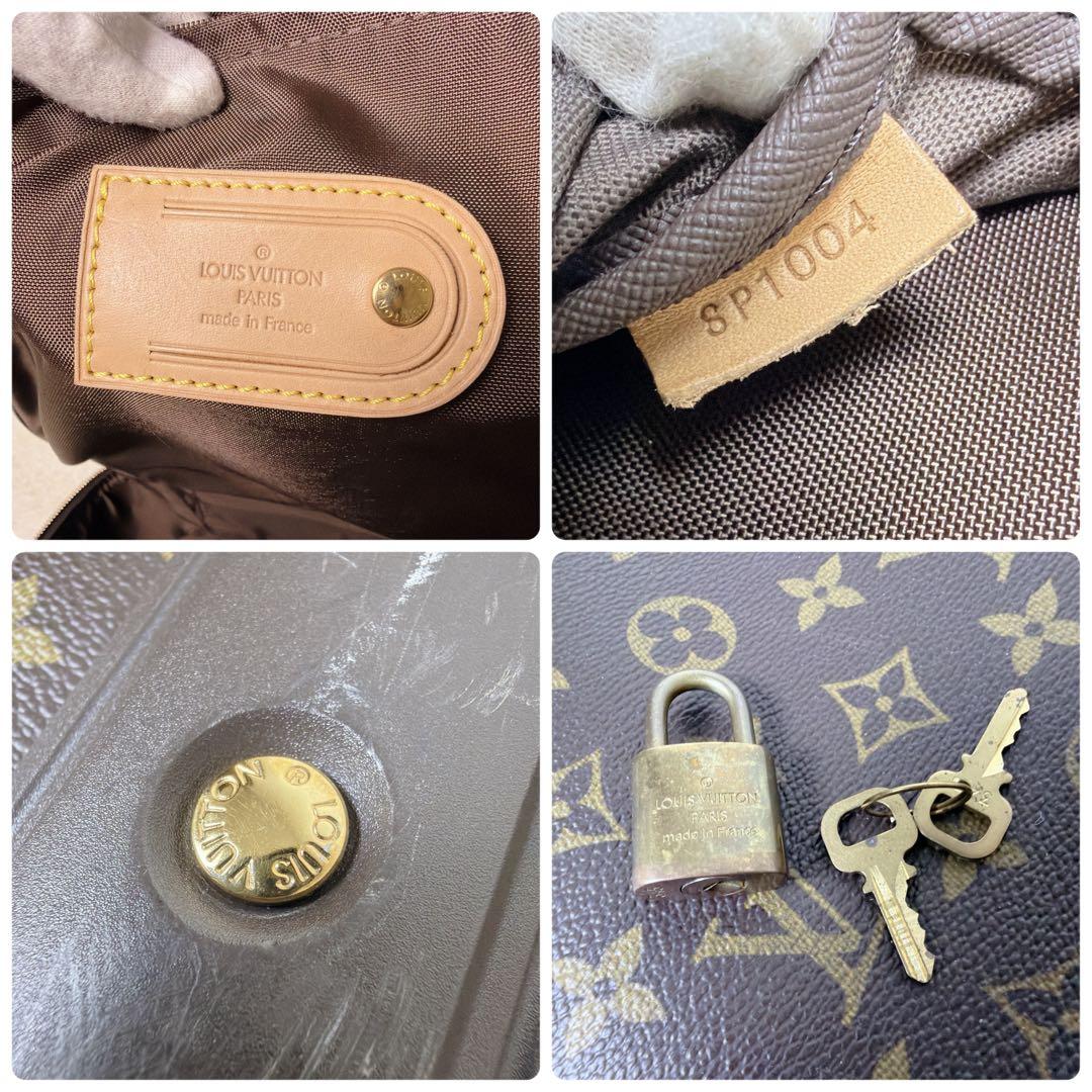 【美品】ルイヴィトン ペガス 45 モノグラム 機内持ち込み キャリーケース