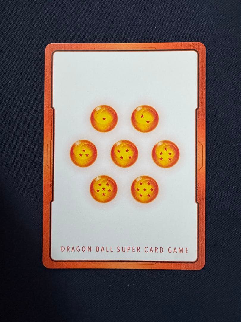 マンガブースター　エナジーマーカー　9巻　金