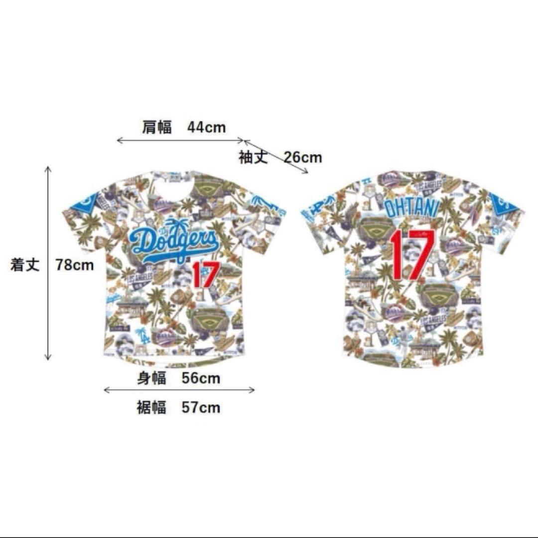 大谷 翔平 ドジャース アロハ ユニフォーム　2025ver デコピン MVP