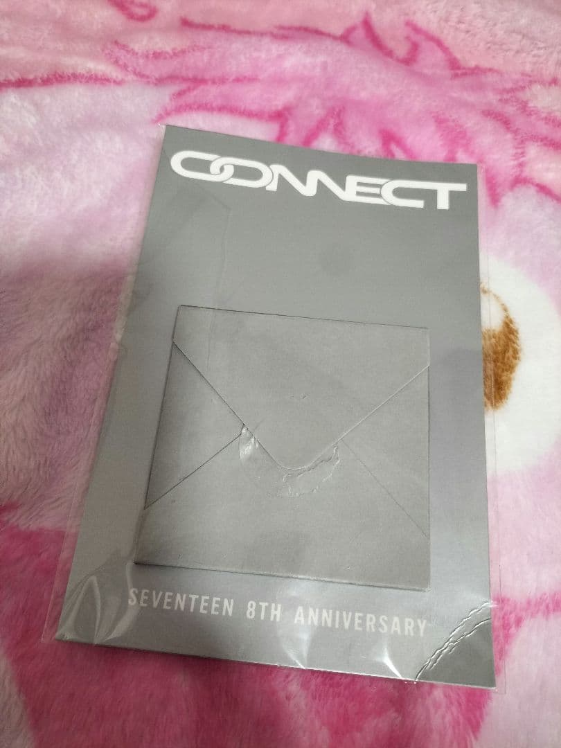 SEVENTEEN 8thピアスJEONGHAN