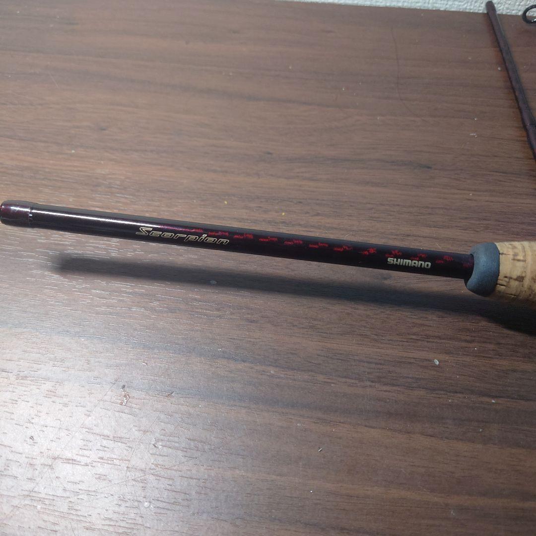 スコーピオン 1602R-4