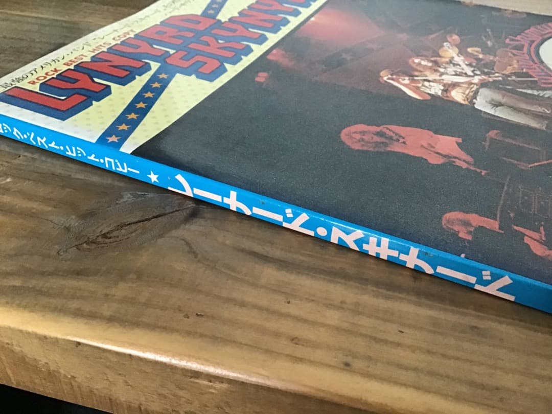 ★レーナード・スキナード/楽譜/バンドスコア/ロックベストヒッツ