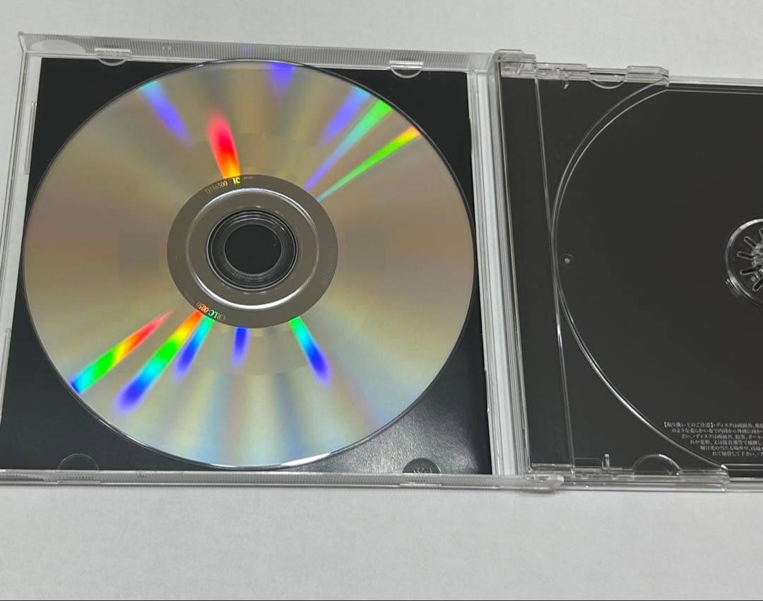 【激レア】-真天地開闢集団ジグザグ-廃盤CD音源ペサ・シェルヴェゼル