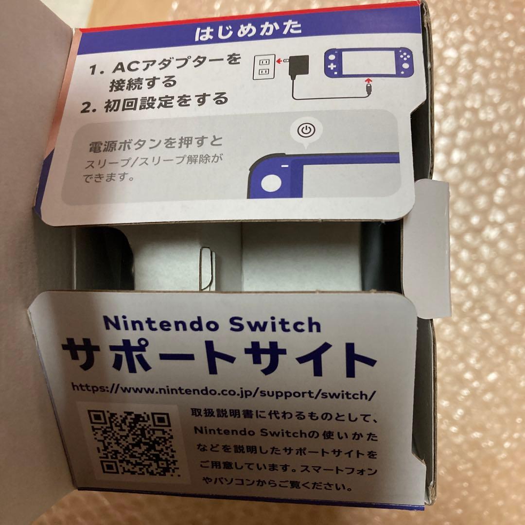美品 Nintendo Switch Lite ブルー2024年製