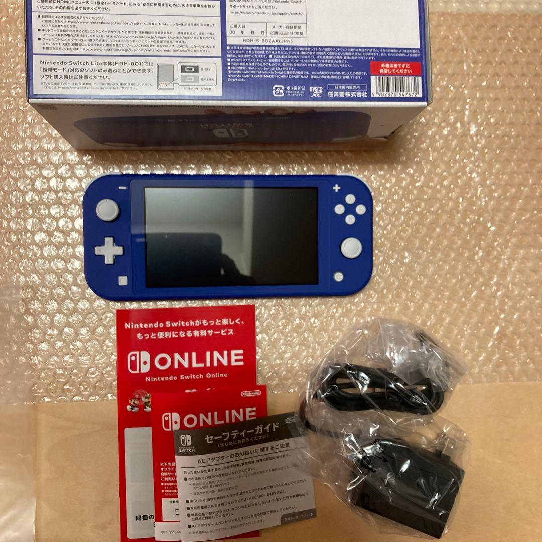 美品 Nintendo Switch Lite ブルー2024年製