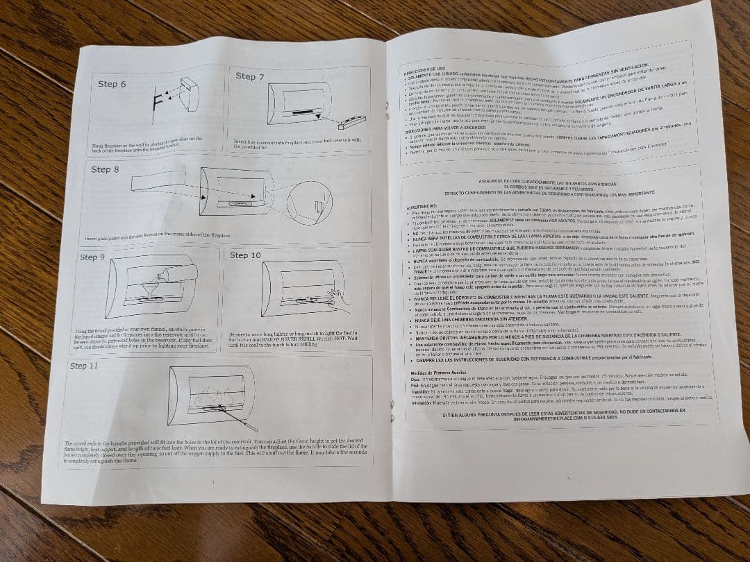 壁掛け　バイオエタノール暖炉　 シルバー