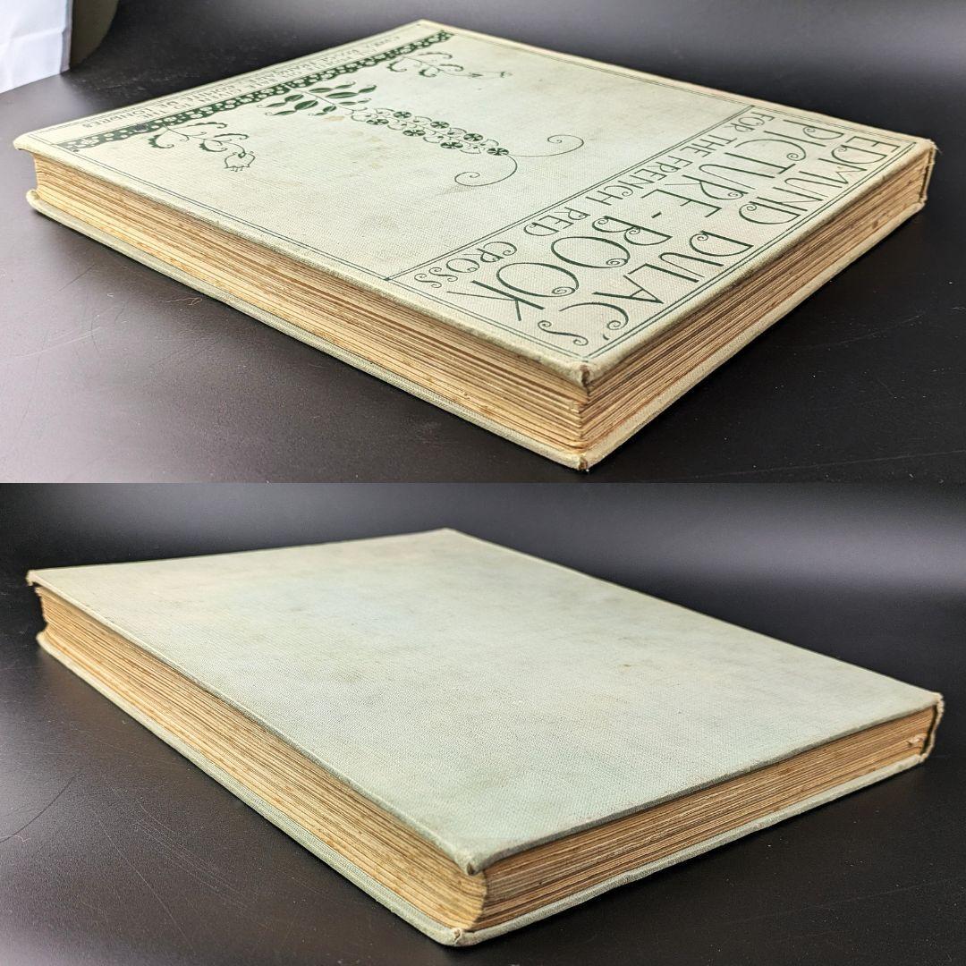 1915初版★エドマンド・デュラックPicture-Book赤十字イラスト20枚