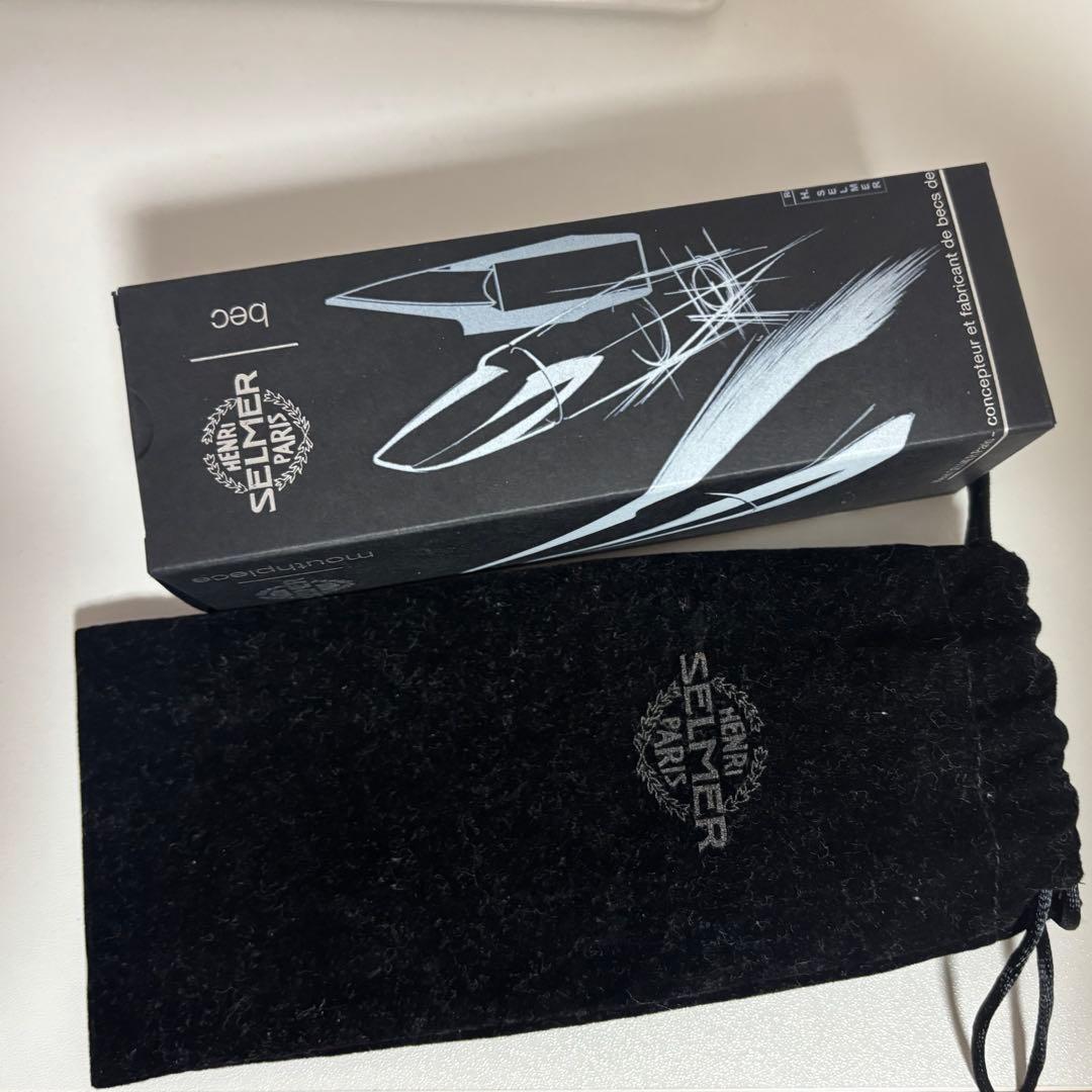 バリトンサックスマウスピース s90-170