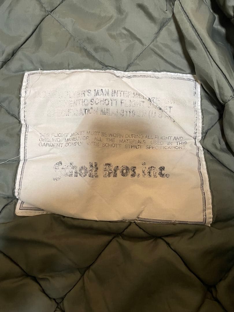 Schott Bros. Inc. フライトジャケット 古着屋購入35000