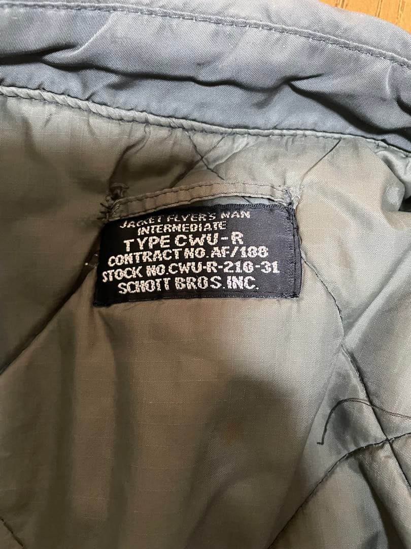 Schott Bros. Inc. フライトジャケット 古着屋購入35000