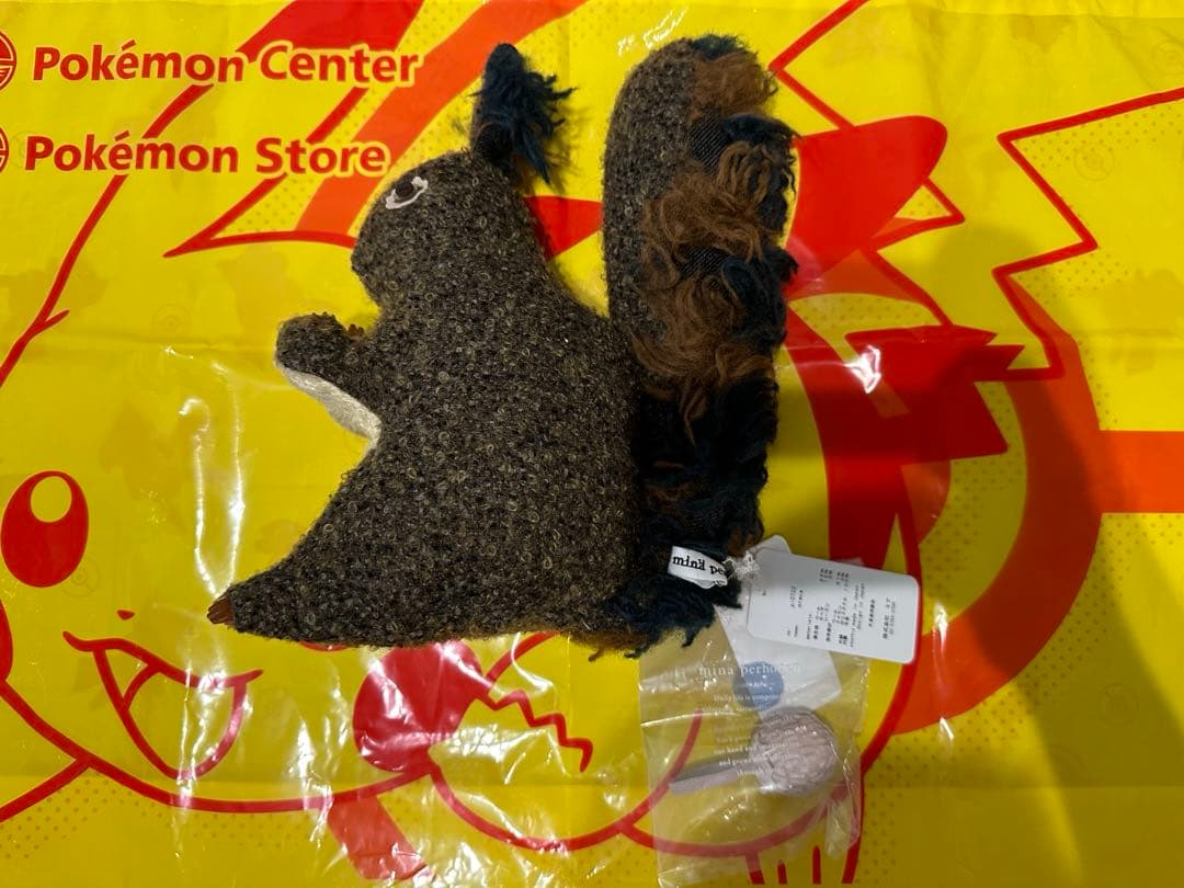 ミナペルホネン minaperhonen orava オラバ リス ぬいぐるみ