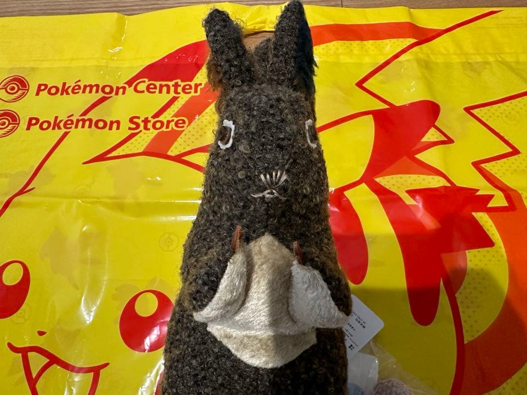 ミナペルホネン minaperhonen orava オラバ リス ぬいぐるみ