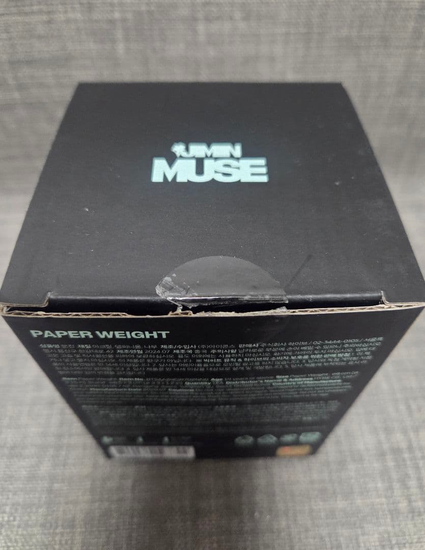 BTS Jimin ジミン MUSE Paper Weight ペーパーウェイト