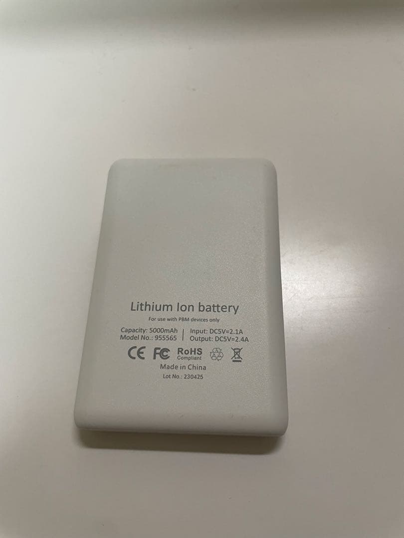 pbm HEALING オーラルケアキット