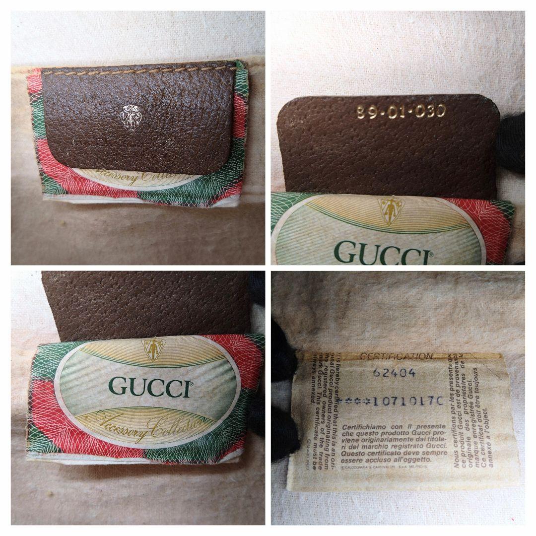 GUCCI クラッチバッグ GGスプリーム柄×シェリーライン 89・01・030