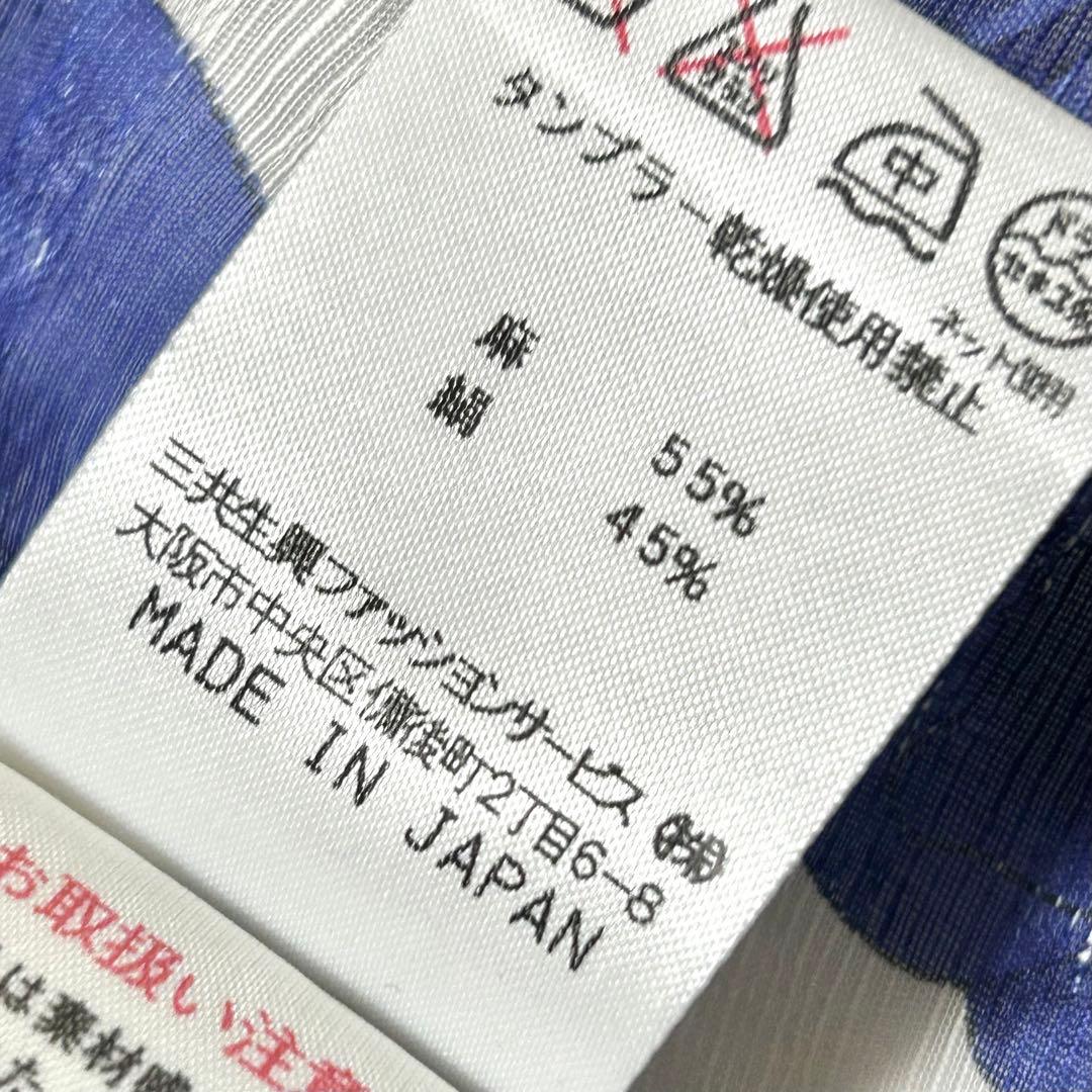 【美品】レオナール　テーラードジャケット　花柄　リネン×シルク　日本製　11AR