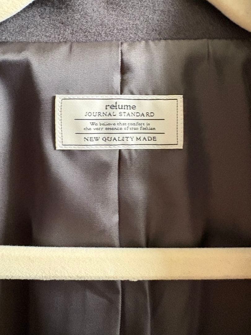 relume journalstandard 尾州ウールショートPコート