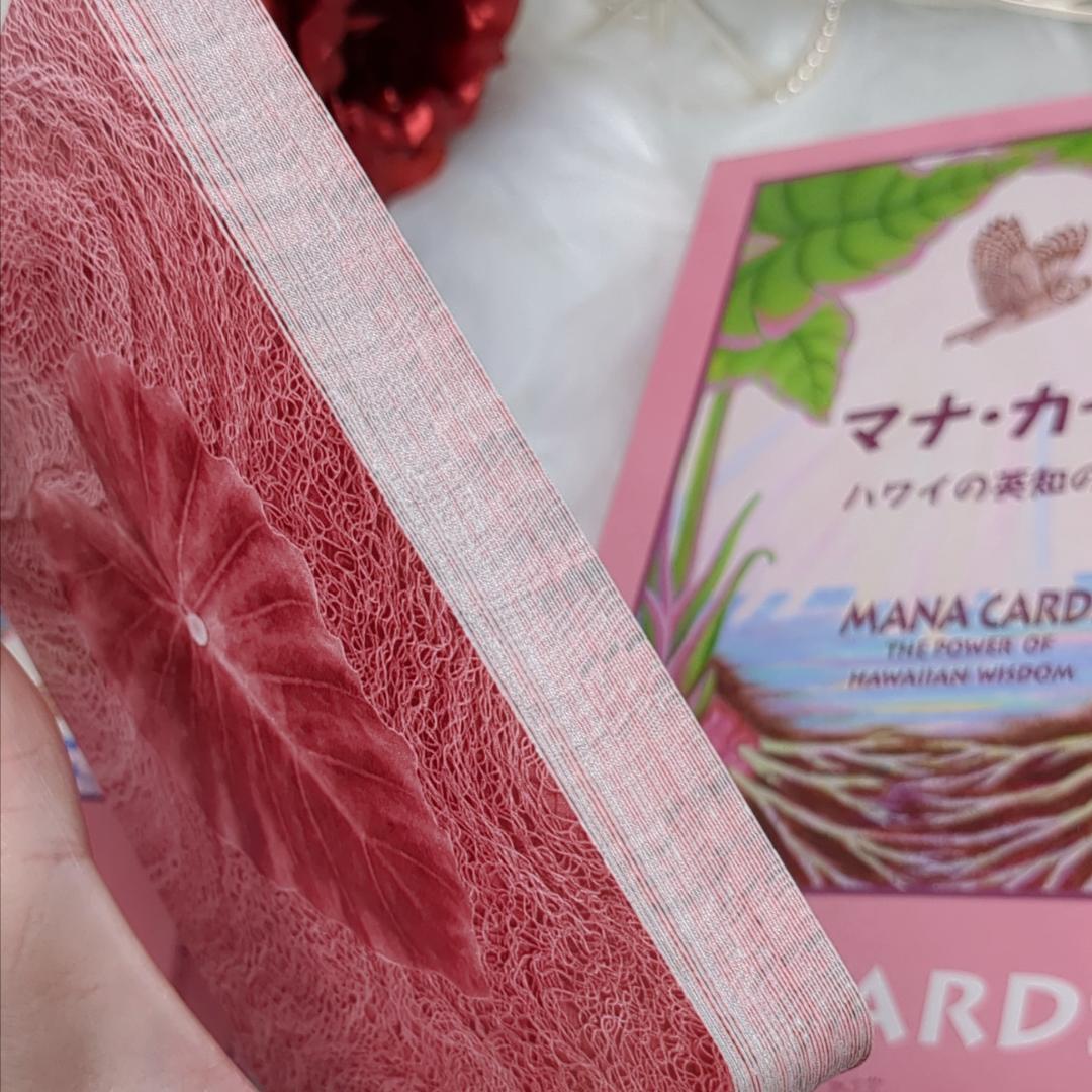 【訳あり特価】正規品✨マナカード ハワイの英知の力 日本語版