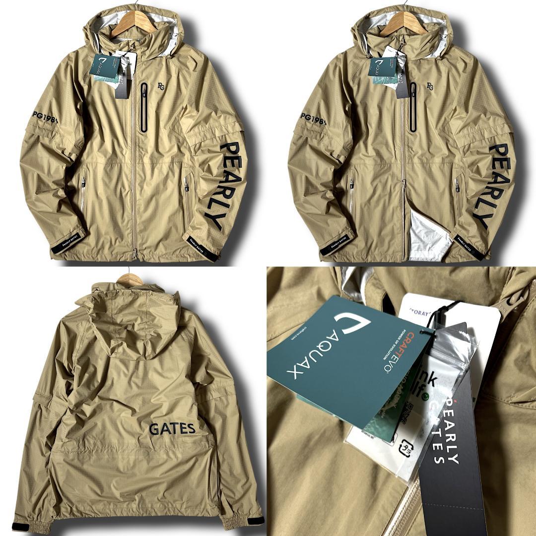 定66000円 上下セット 0 パーリーゲイツ レインジャケット パンツ
