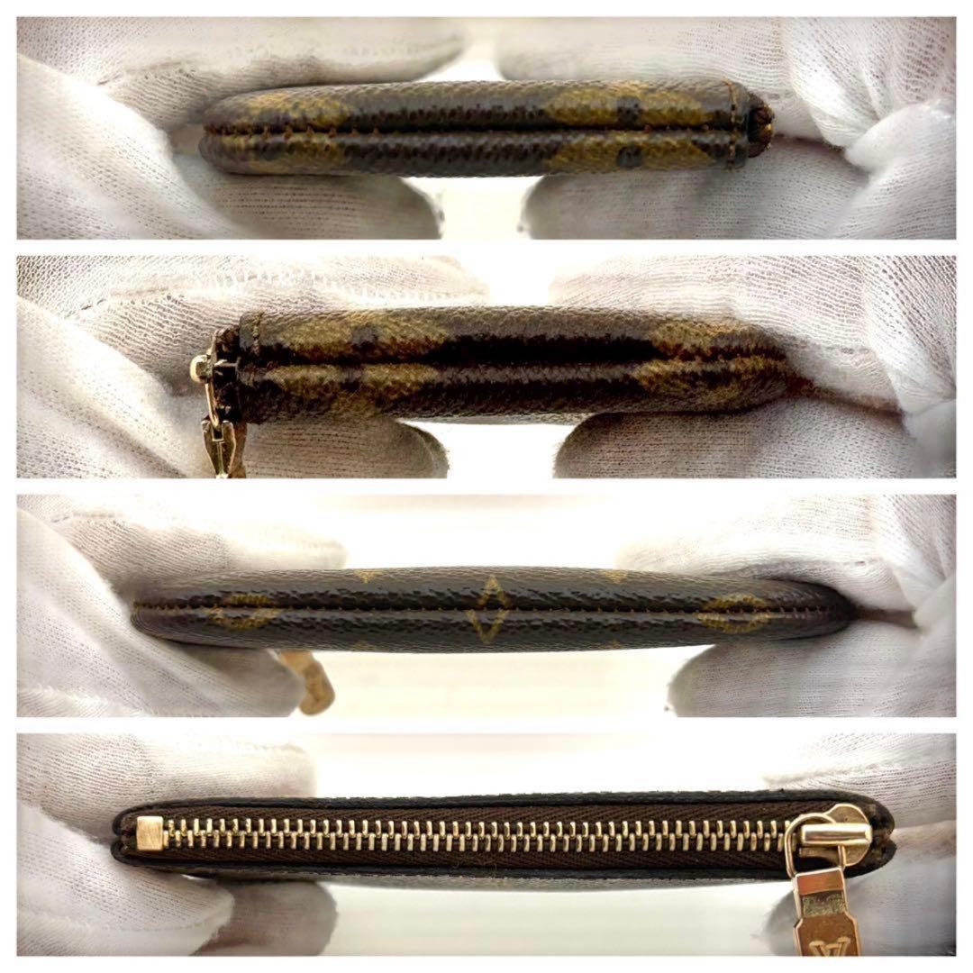 【美品】ルイヴィトン　モノグラム ポシェットクレ ケース　小銭入れ