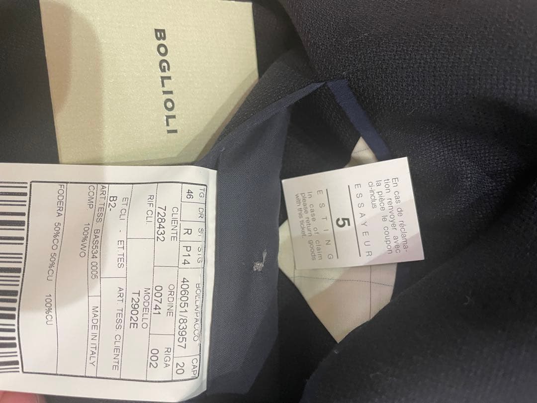 ボリオリ　ドーバー　ダークネイビー　ジャケット　46