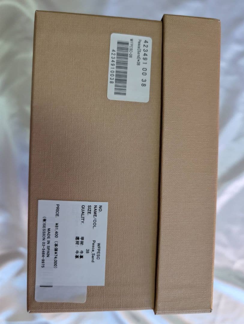 新品未使用　HEREU ヘリュー PESCA レディース サンダル 38