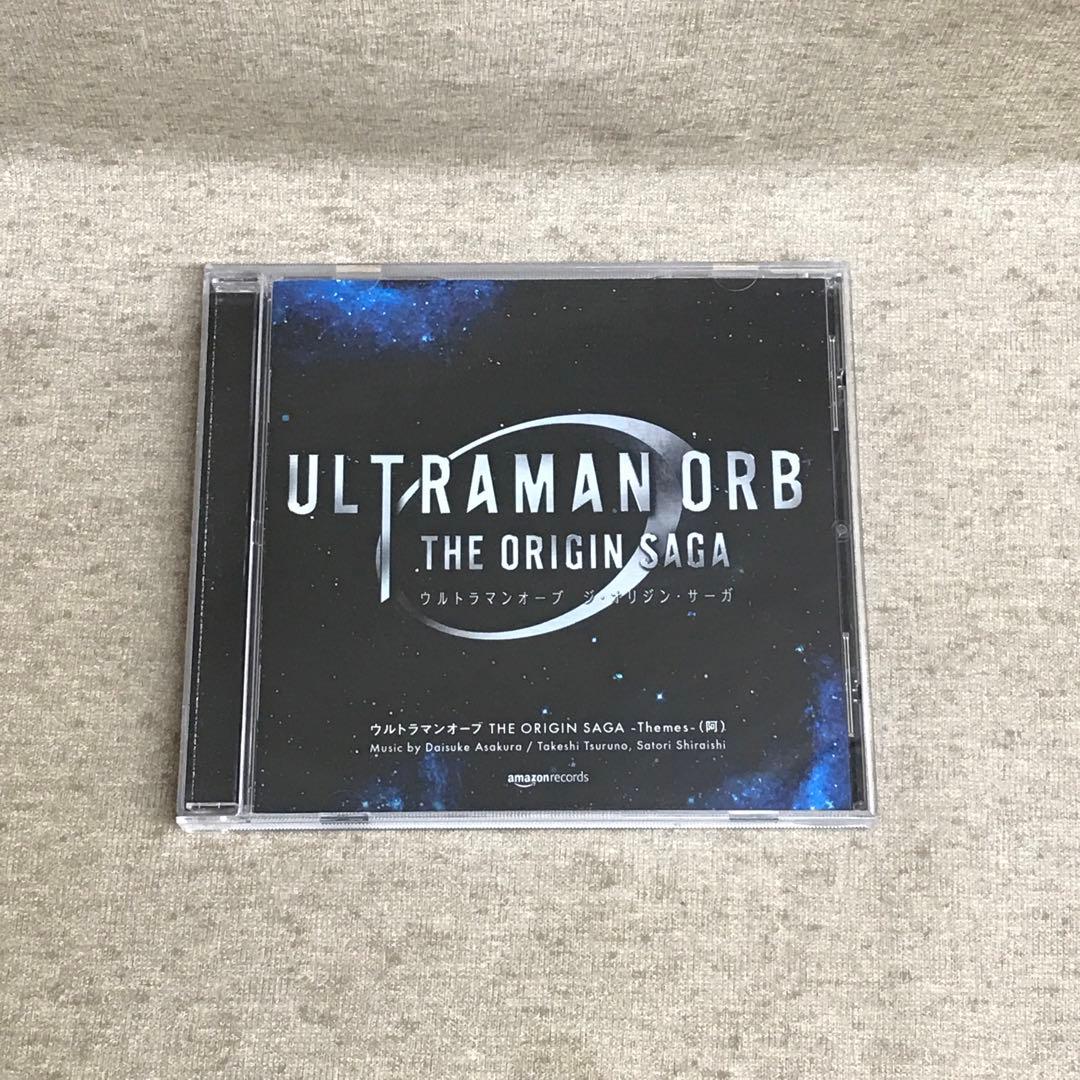 ウルトラマンオーブ　THE ORIGIN SAGA -Themes- (阿)