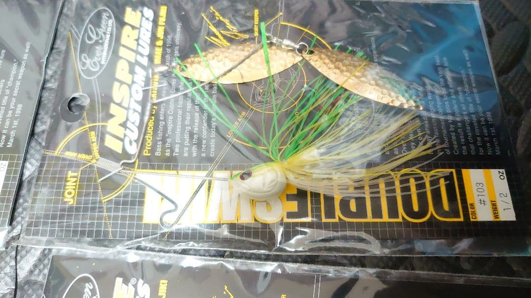 エバーグリーン ダブルスワール スピナーベイト