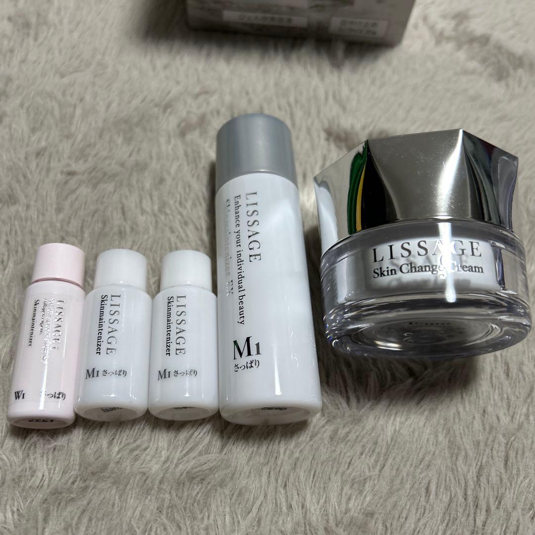 LISSAGE Hydro Impact スペシャルセット