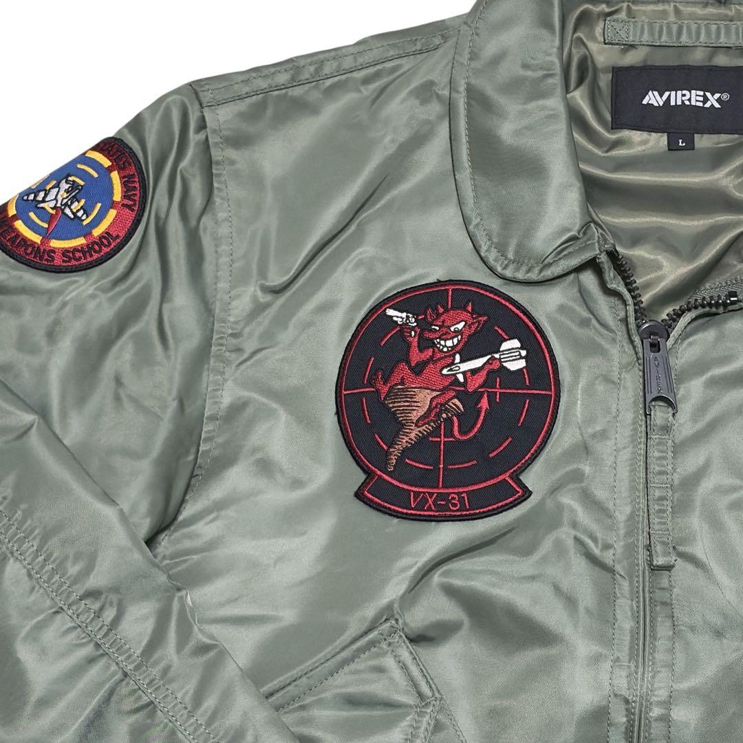 最終値下げ　AVIREX MA-1 CWU 36P VX-31 フライトJK