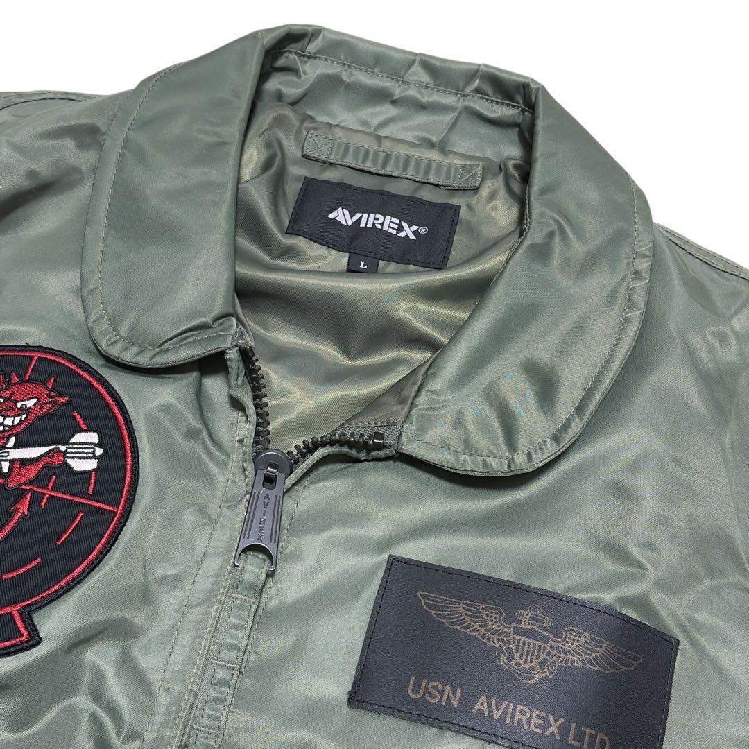 最終値下げ　AVIREX MA-1 CWU 36P VX-31 フライトJK