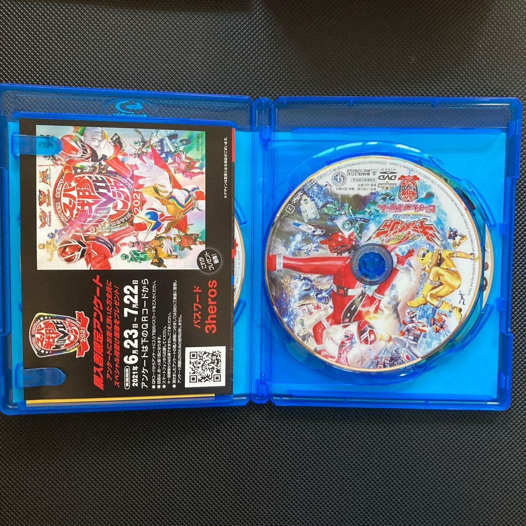 スーパー戦隊MOVIEレンジャー2021 コレクターズパック 豪華版 キラメイ…