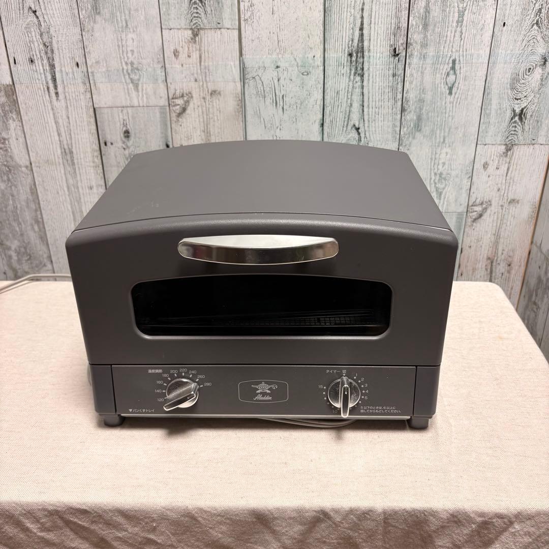 【早い者勝ち】アラジントースター　CAT-GS13CY 2024年製　限定色