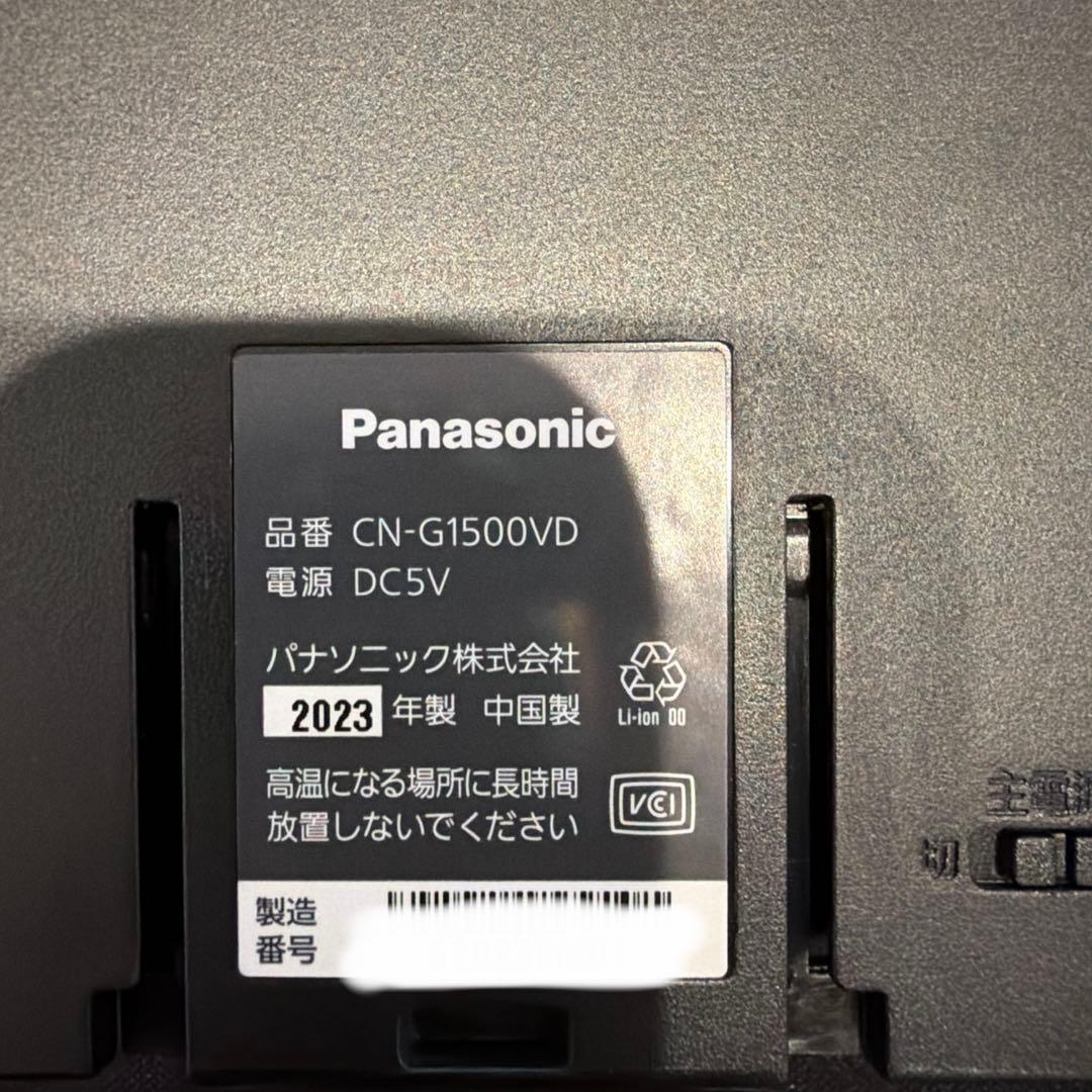 【2023年製】Panasonic Gorilla CN-G1500VD ナビ