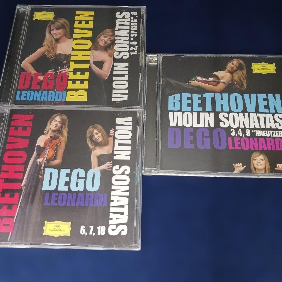 ベートーヴェン バイオリンソナタ CDセット　DEGO・LEONARDI