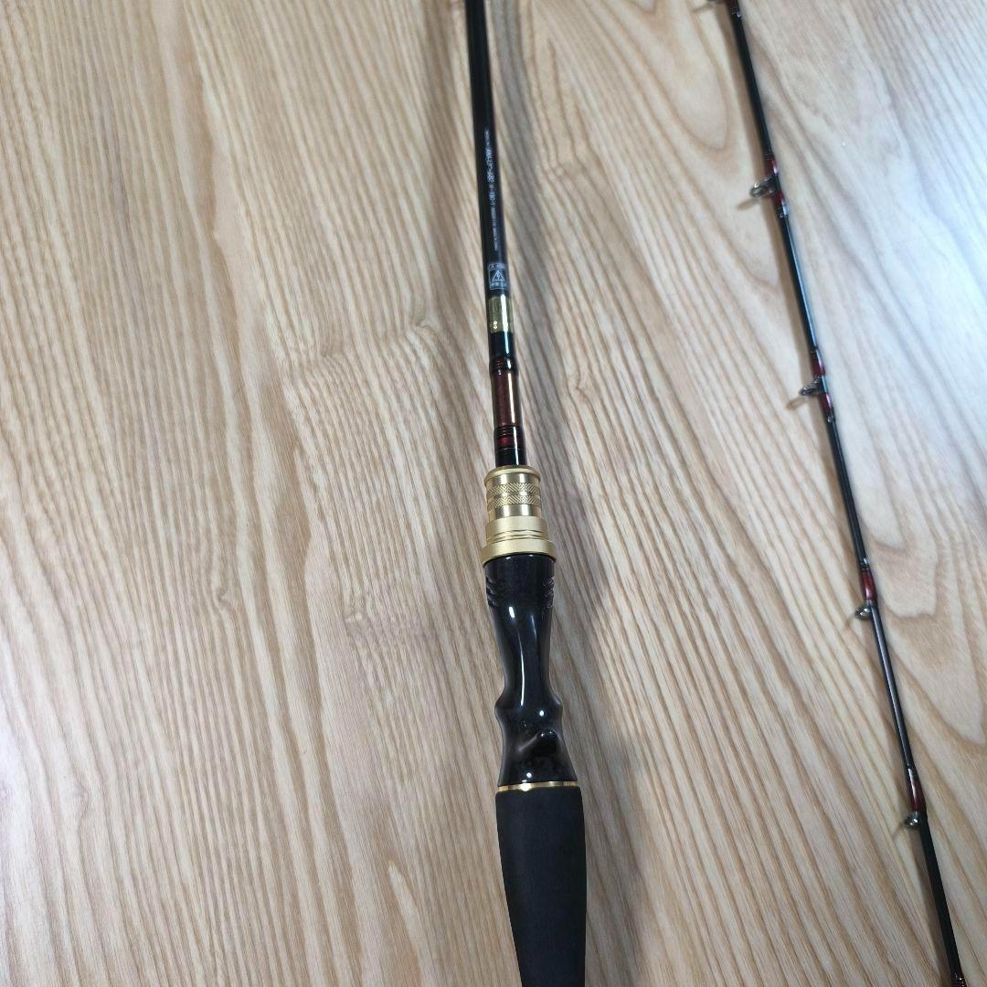 ダイワ アナリスター ライトゲーム 82 H-190