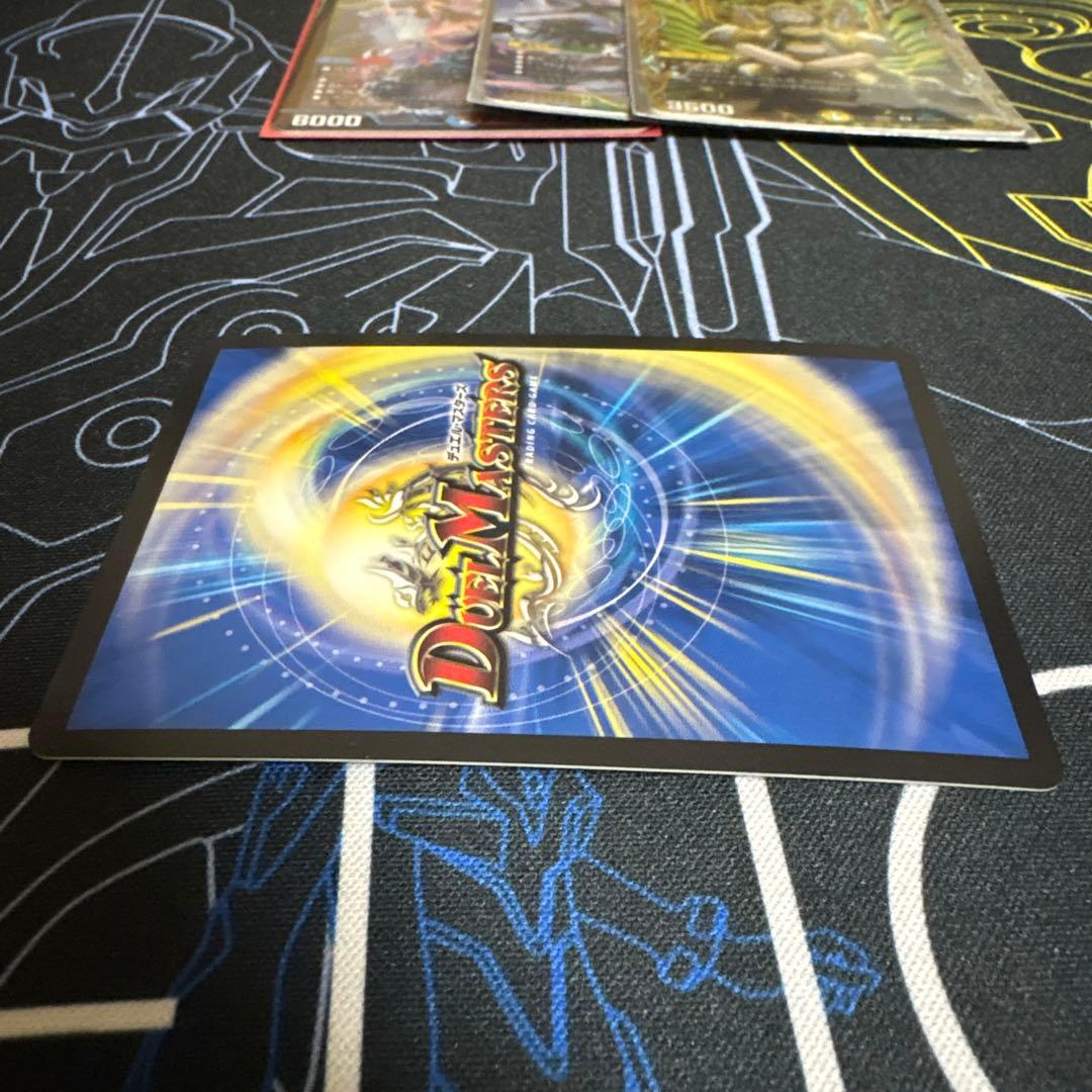 デュエルマスターズ　龍世界ドラゴ大王　CSプロモ