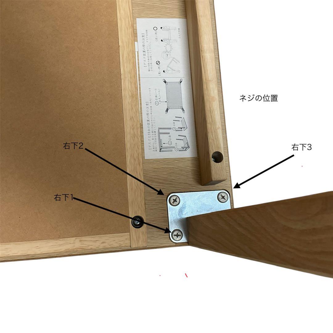 karimoku 木製デスク ST3077 ME 引き出し付き