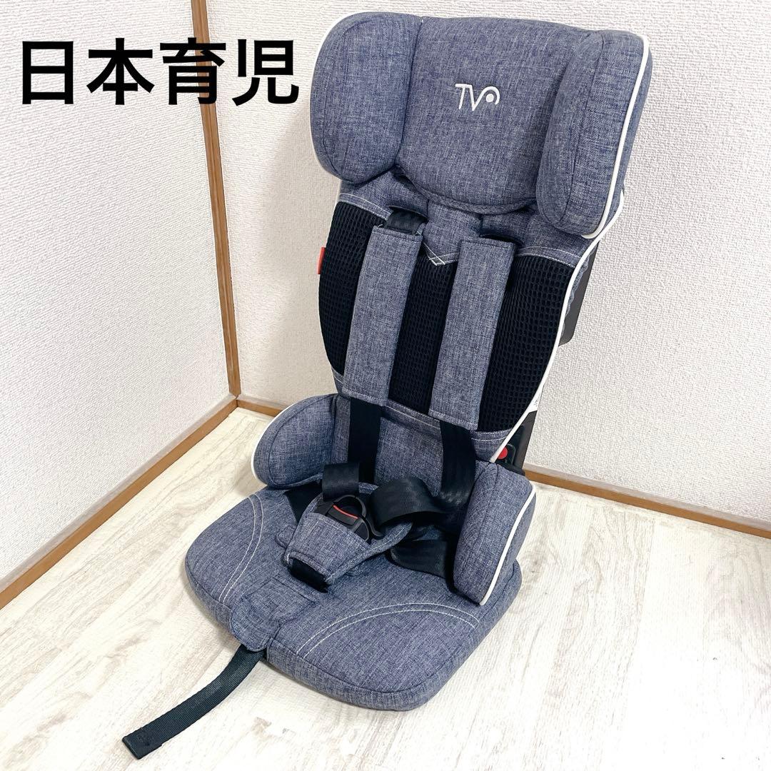 未使用級 日本育児 トラベルベストEC+ デニム チャイルドシート