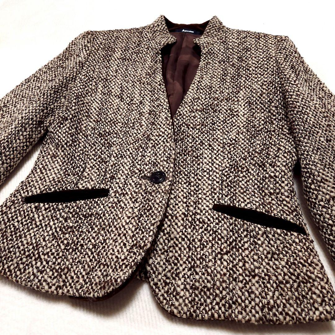 アクアスキュータム スタンドカラー ツイードウール スーツ セットアップ