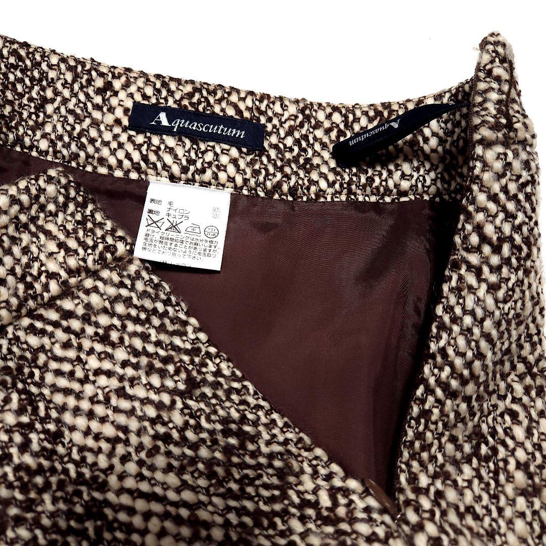 アクアスキュータム スタンドカラー ツイードウール スーツ セットアップ