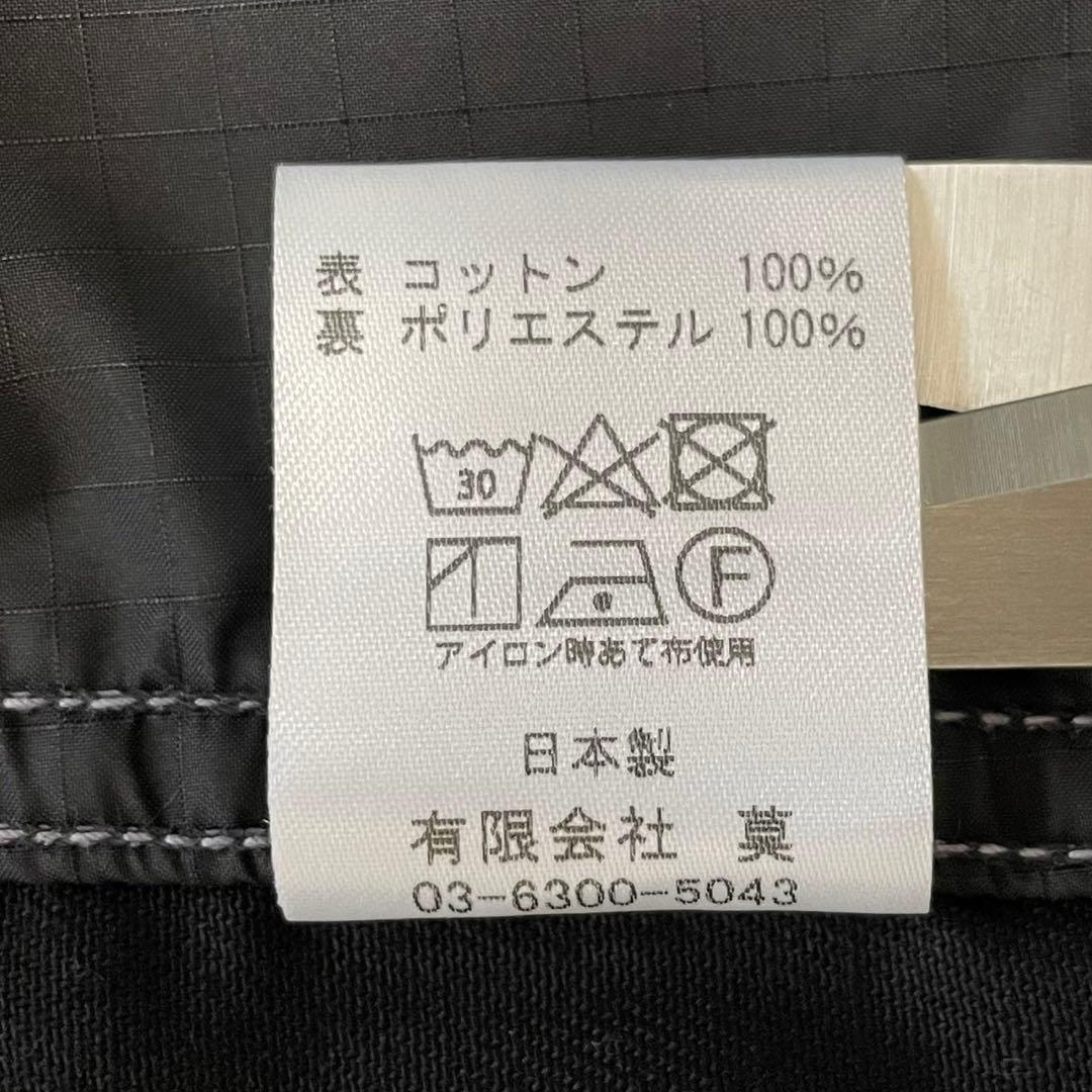 ジャケット・アウター corona utility game jacket M black key