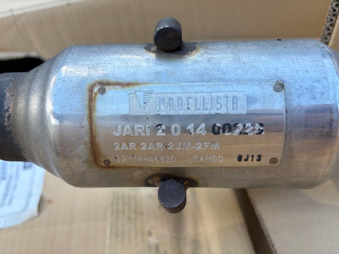 30アルファード、ヴェルファイア　モデリスタスポーツマフラー