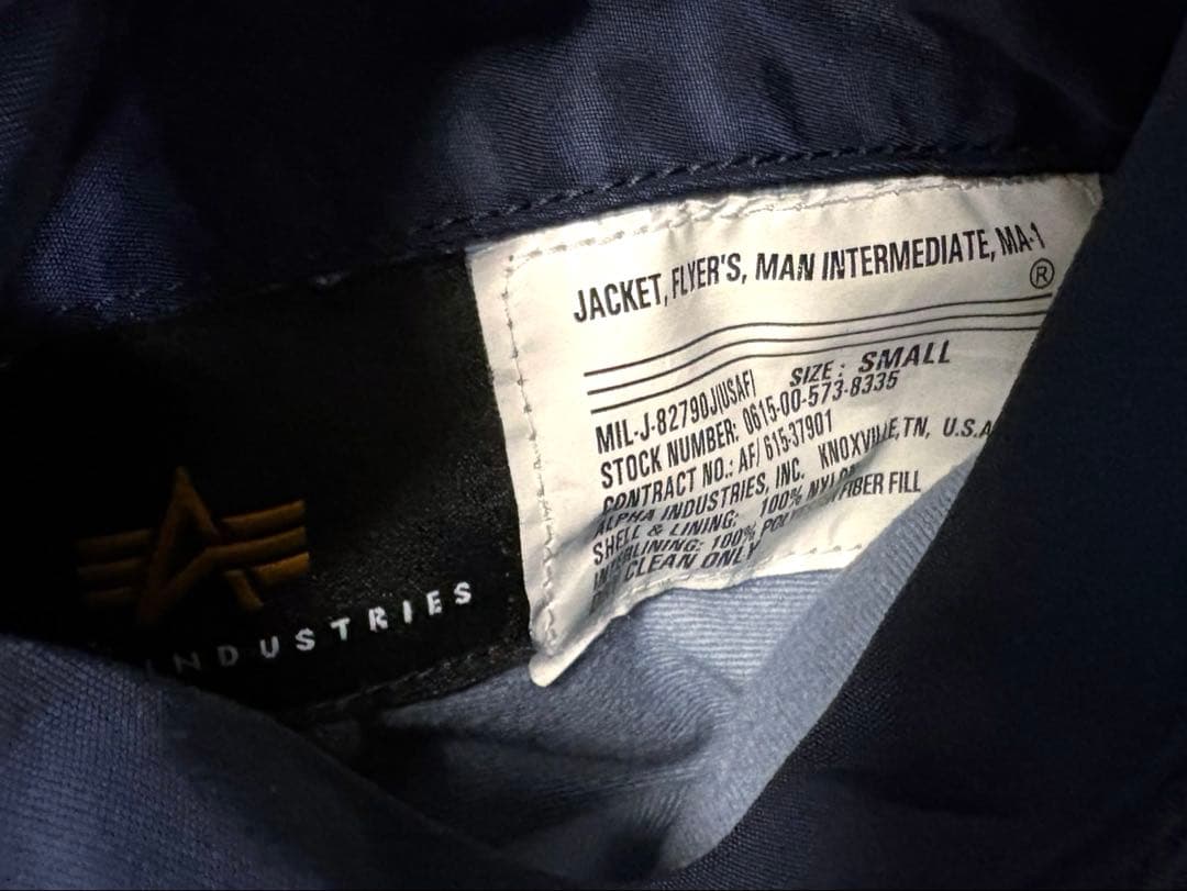 ALPHA アルファ MA-1 フライトジャケット ネイビー Sサイズ