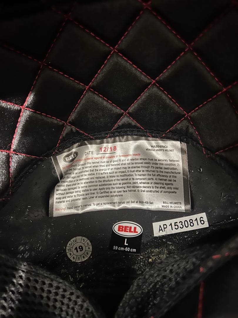 BELL マットブラック ヘルメット ミラーシールド