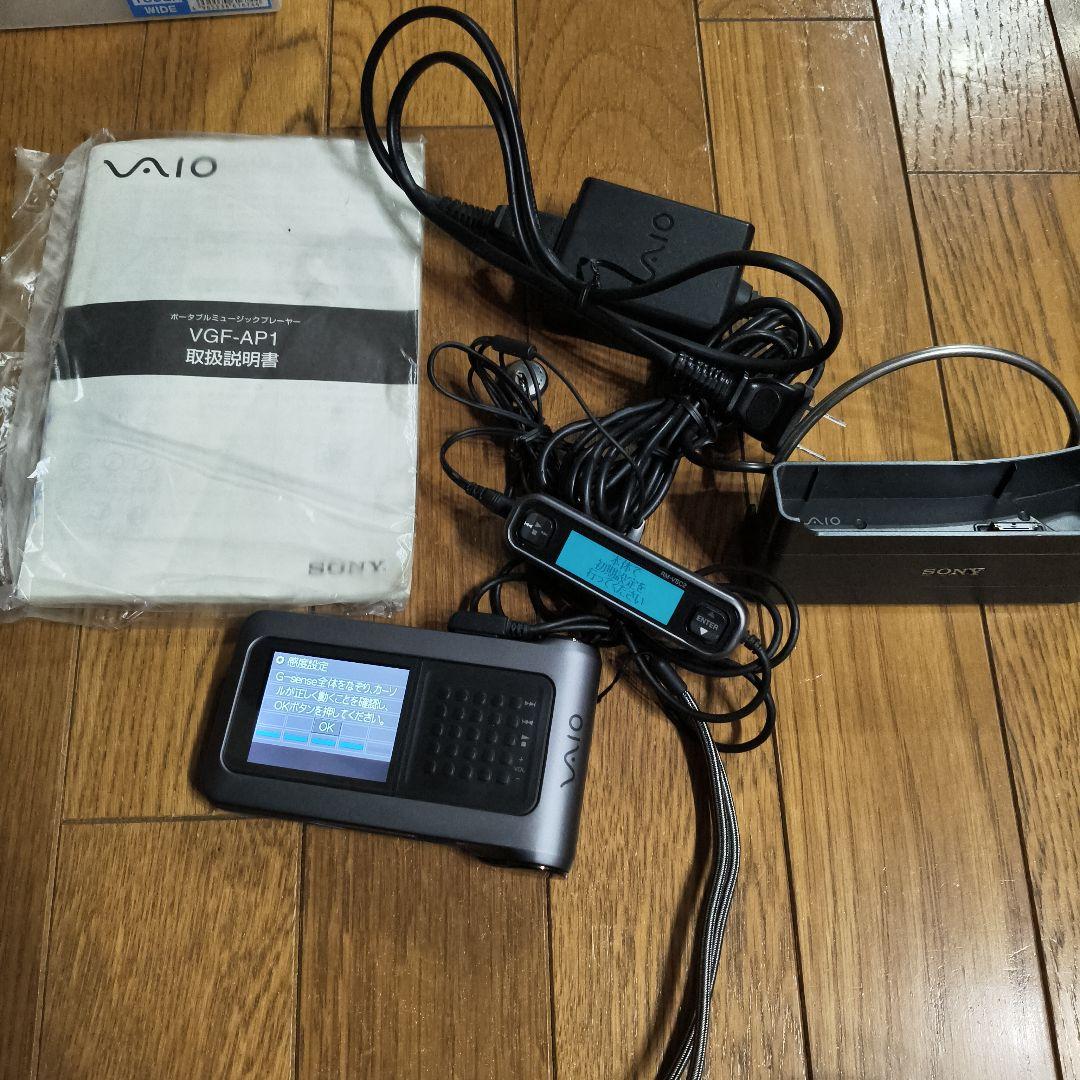 ソニー SONY VAIO Pocket VGF-AP1 ミュージックプレーヤー