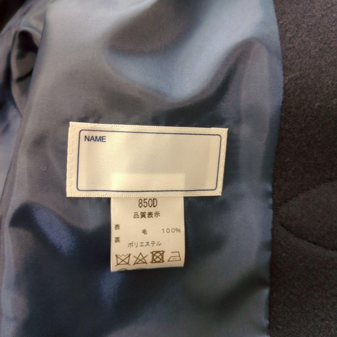 【未使用】kanko カンコー ダッフルコート スクールコート 通学用コート