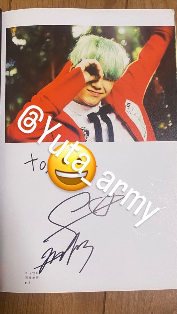 BTS バンタン 花様年華 サイン アルバ厶