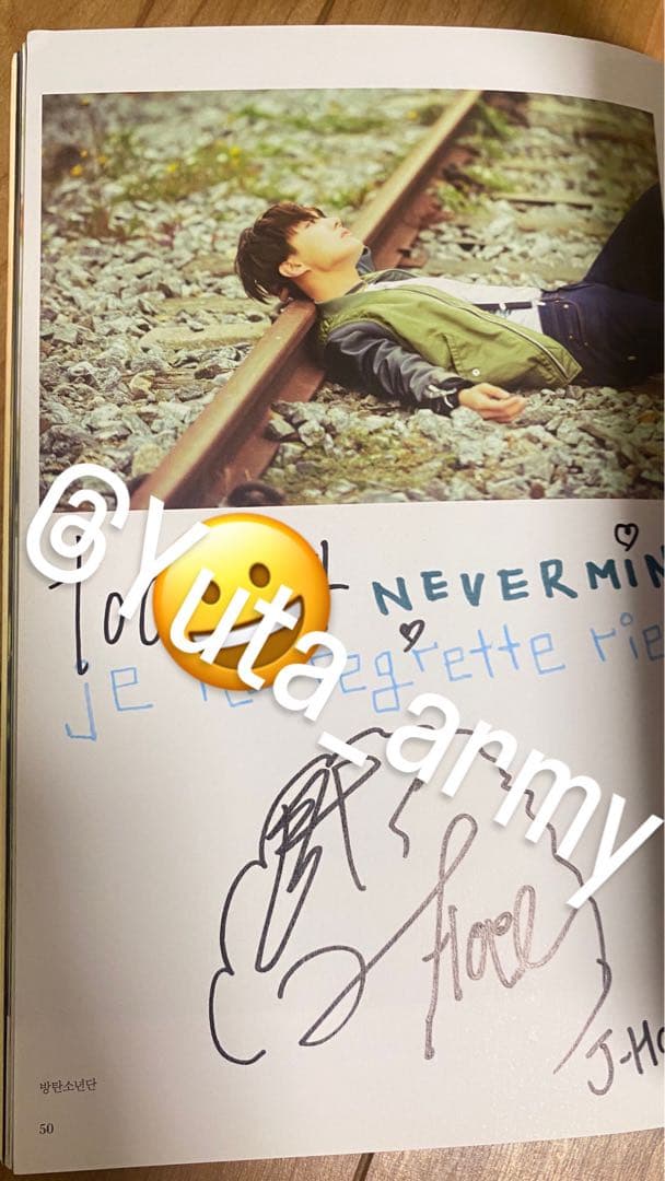 BTS バンタン 花様年華 サイン アルバ厶