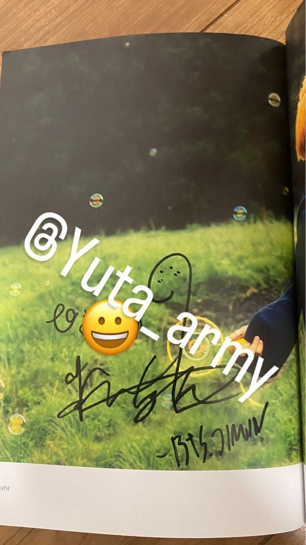 BTS バンタン 花様年華 サイン アルバ厶